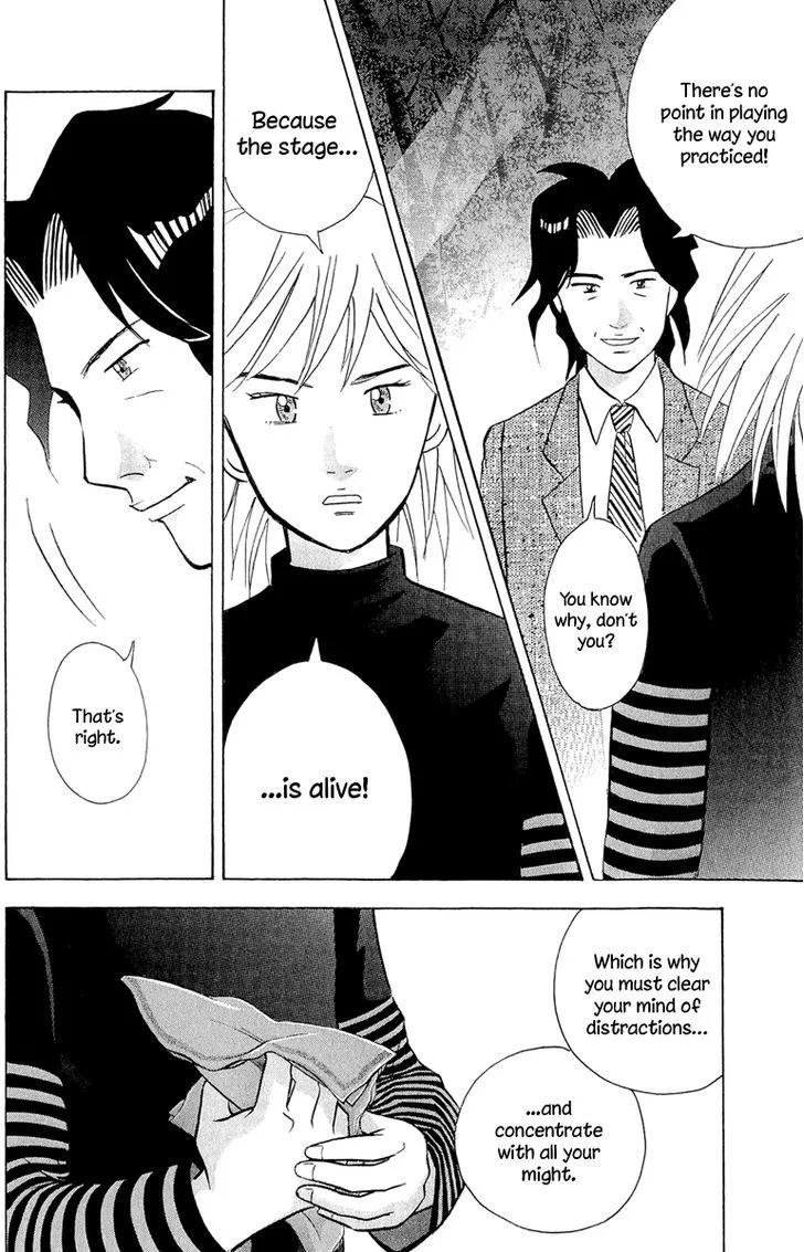 Piano no Mori Chapter 359 page 22