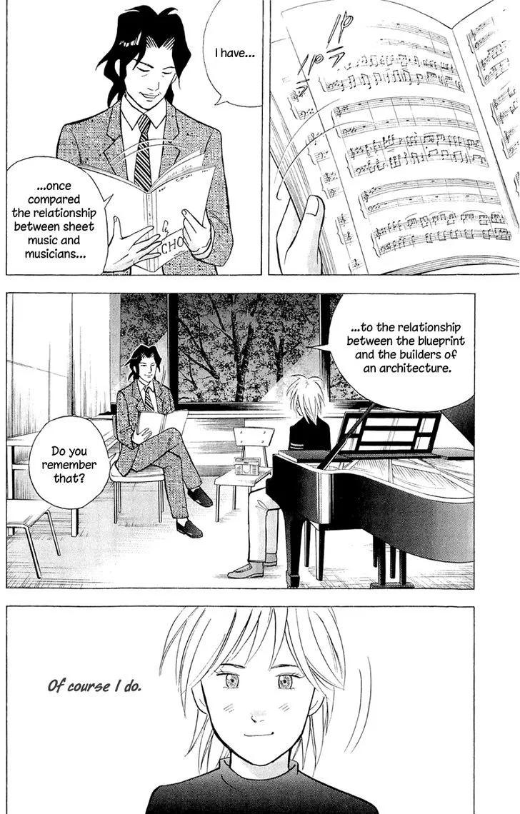 Piano no Mori Chapter 359 page 3