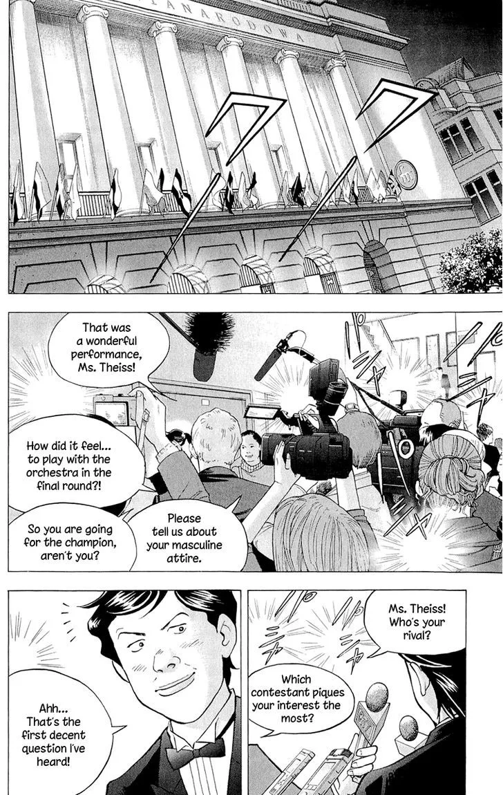 Piano no Mori Chapter 359 page 11