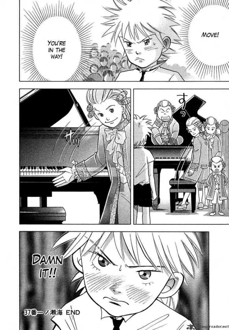 Piano no Mori Chapter 36 page 24