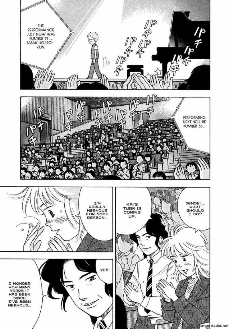 Piano no Mori Chapter 36 page 8