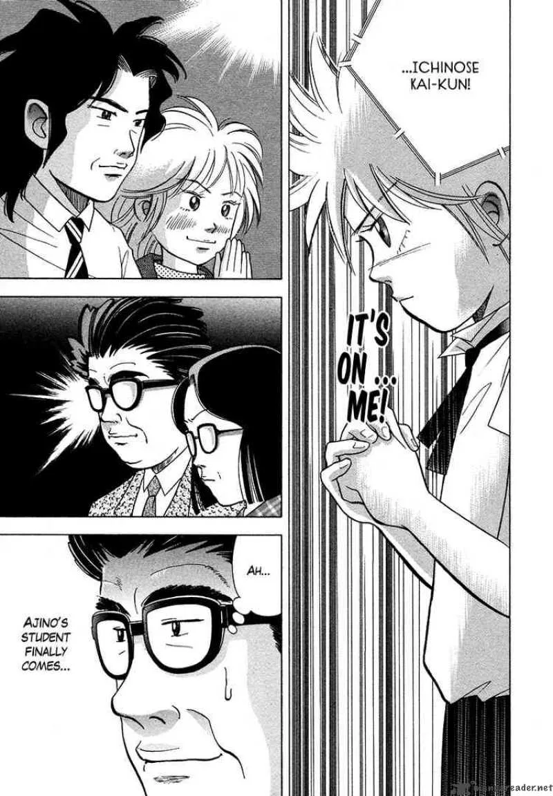 Piano no Mori Chapter 36 page 14