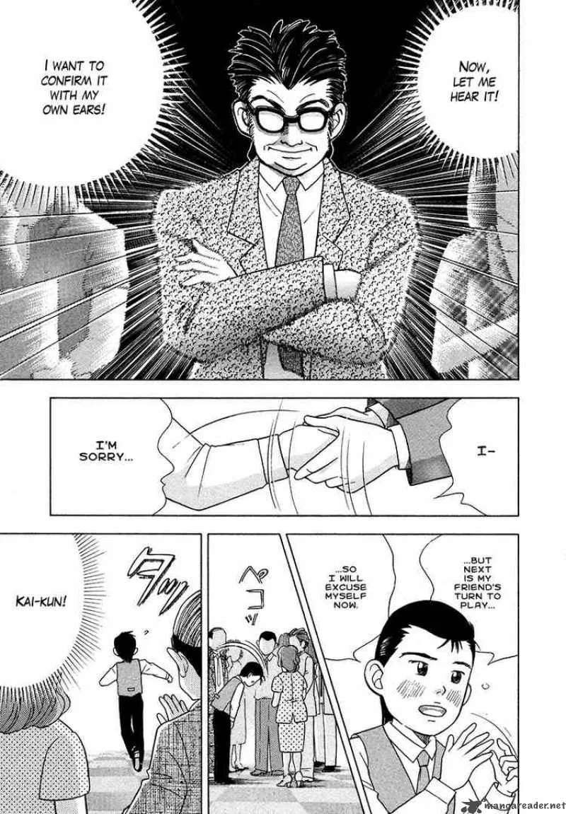 Piano no Mori Chapter 36 page 16