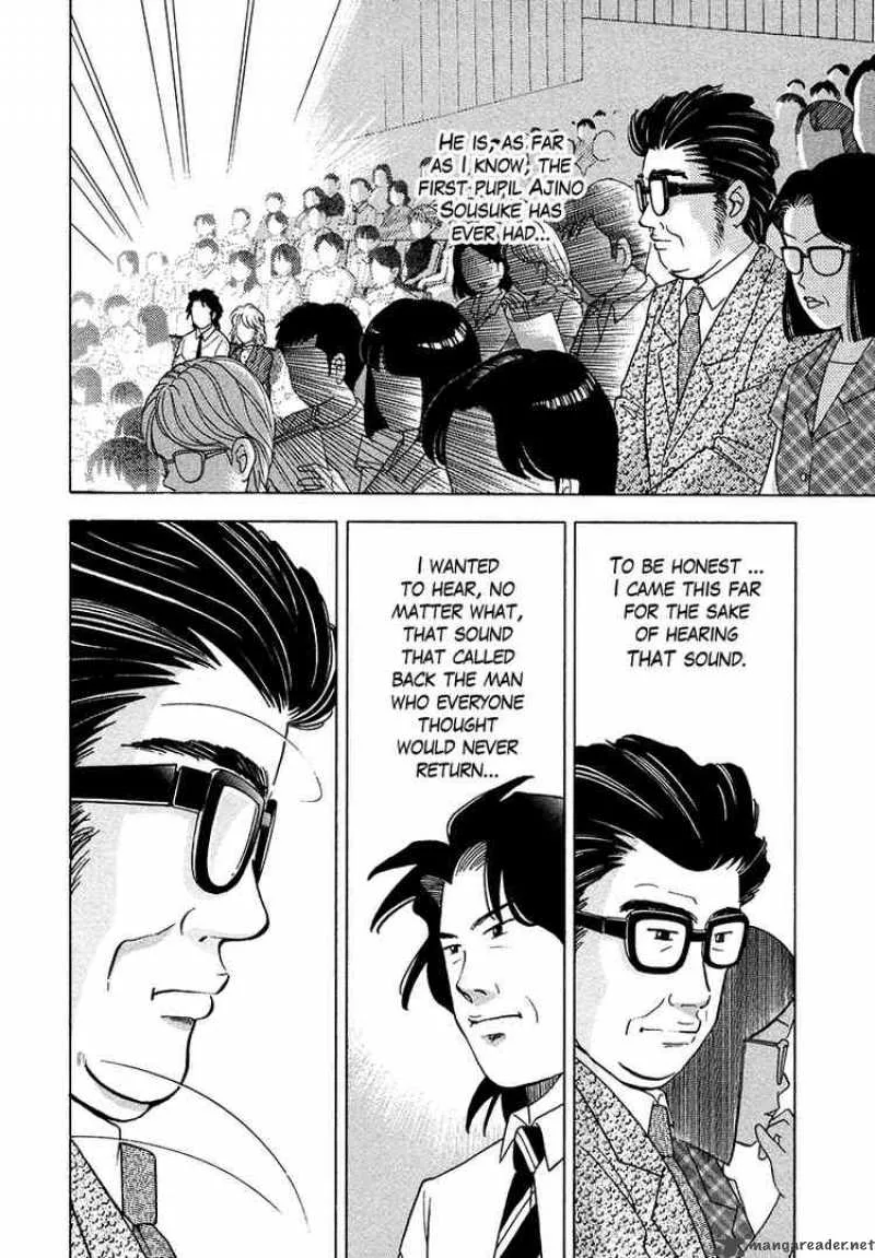 Piano no Mori Chapter 36 page 15