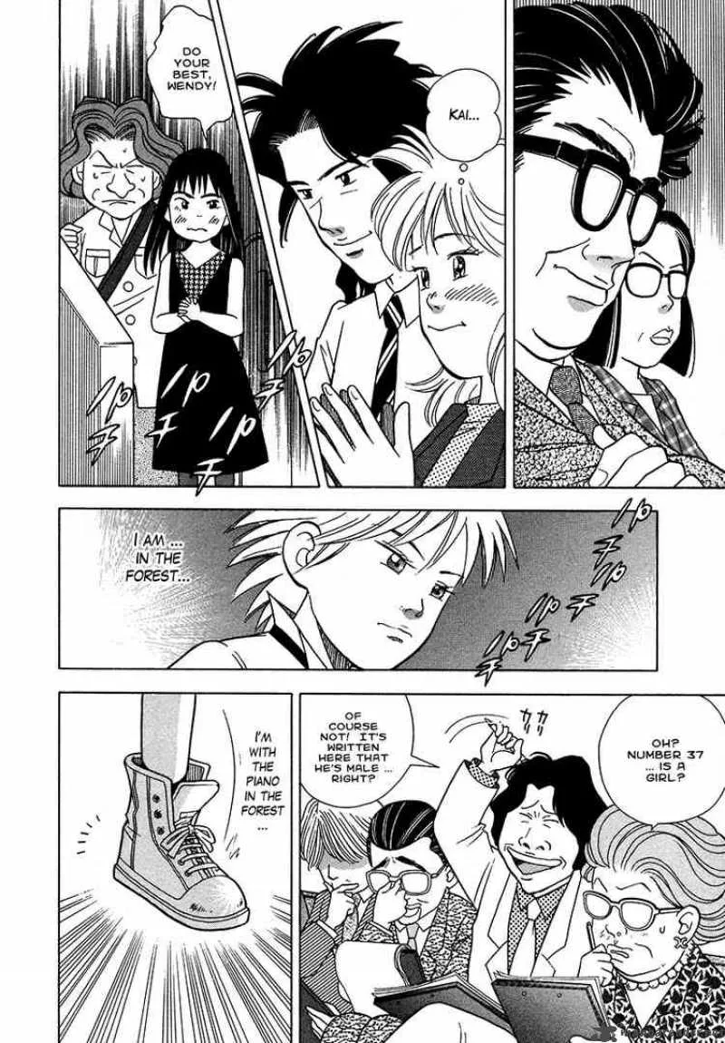 Piano no Mori Chapter 36 page 19