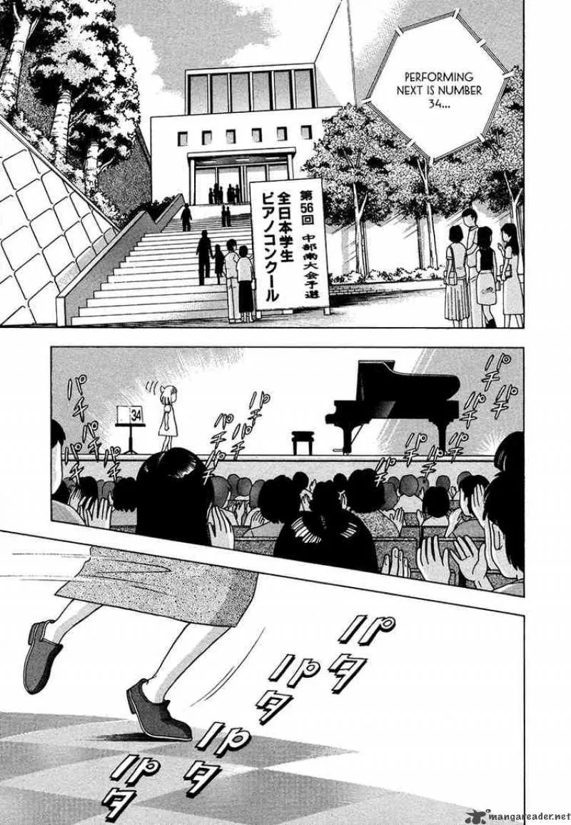 Piano no Mori Chapter 36 page 2