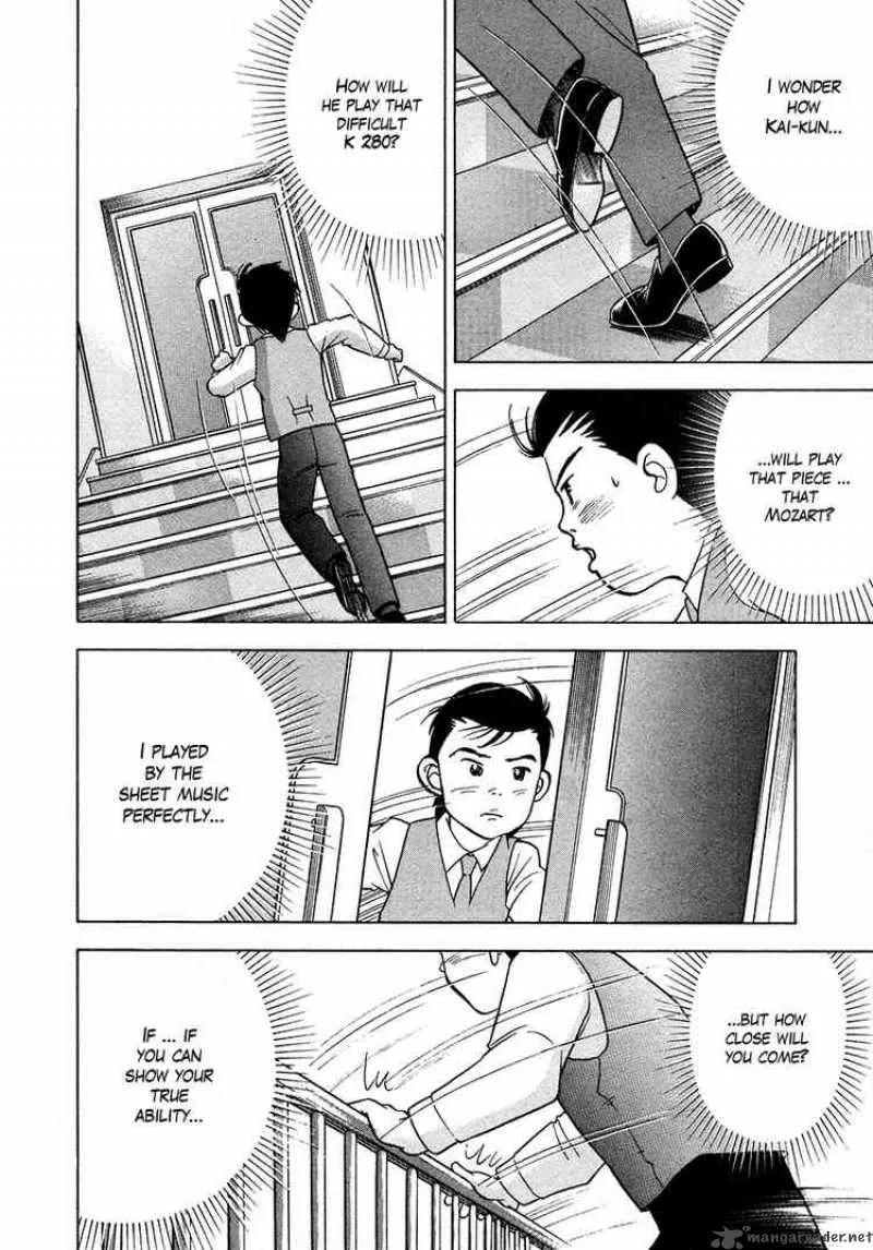 Piano no Mori Chapter 36 page 17