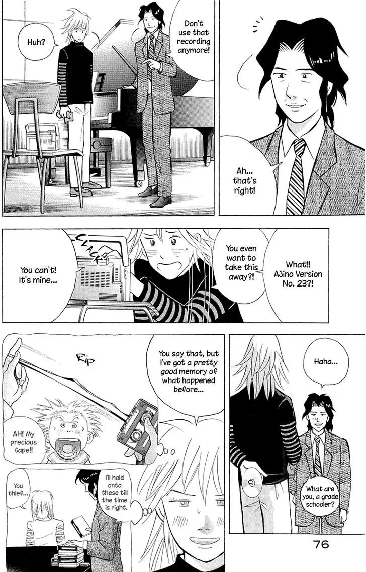 Piano no Mori Chapter 360 page 3