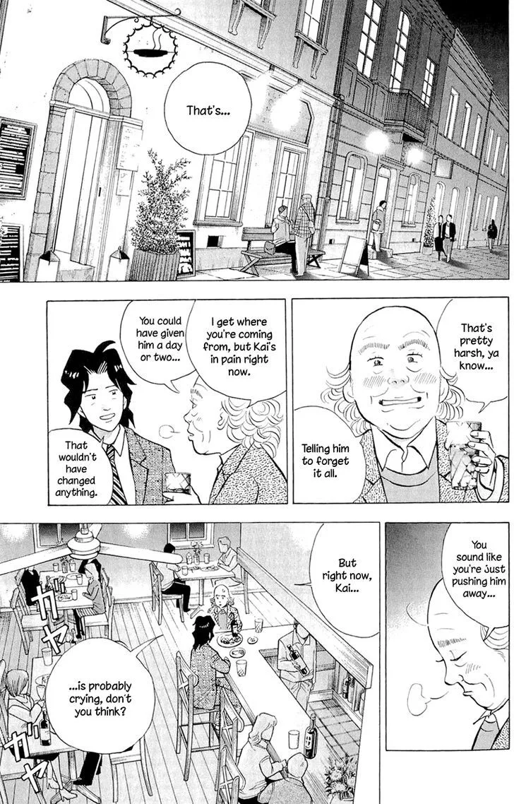 Piano no Mori Chapter 360 page 6