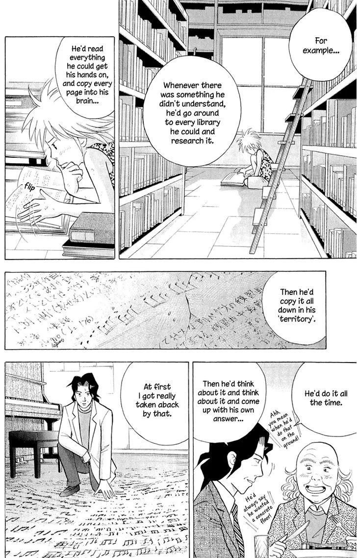 Piano no Mori Chapter 360 page 9