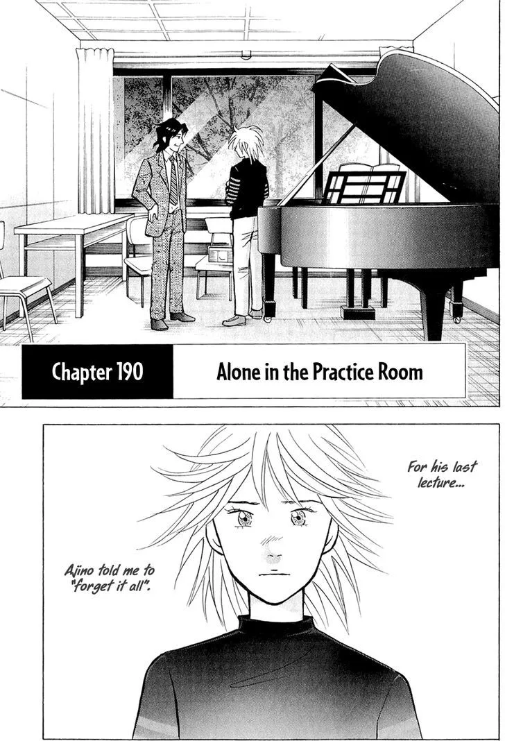 Piano no Mori Chapter 360 page 2