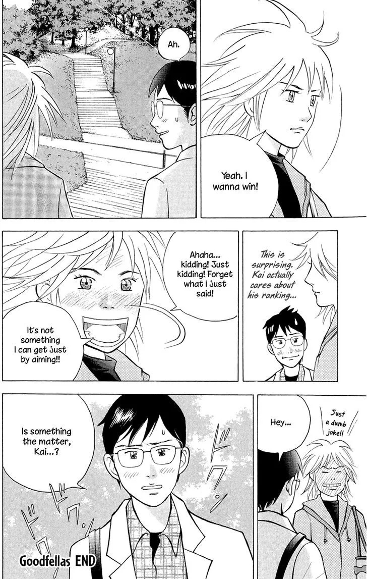 Piano no Mori Chapter 361 page 28