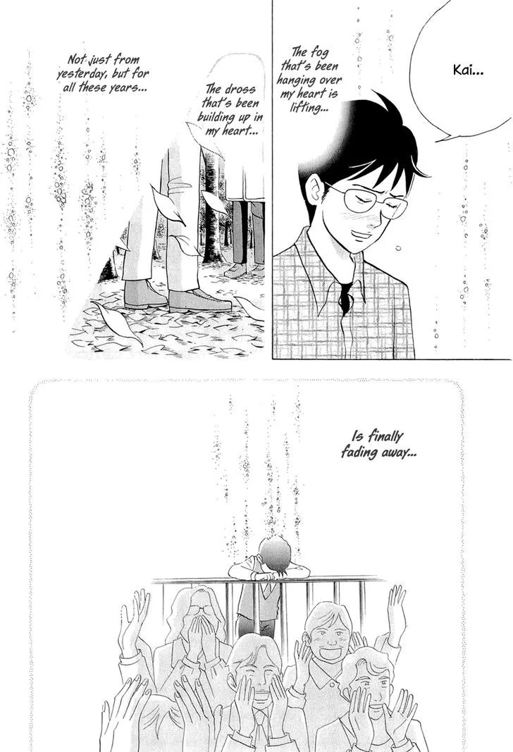 Piano no Mori Chapter 361 page 5