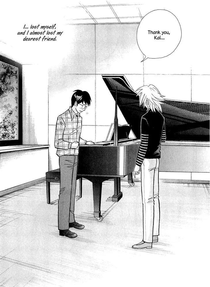 Piano no Mori Chapter 361 page 6
