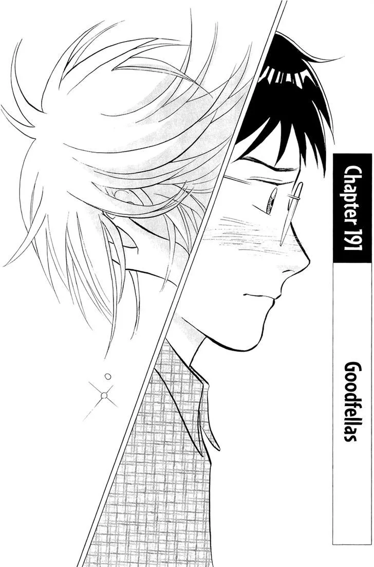 Piano no Mori Chapter 361 page 2