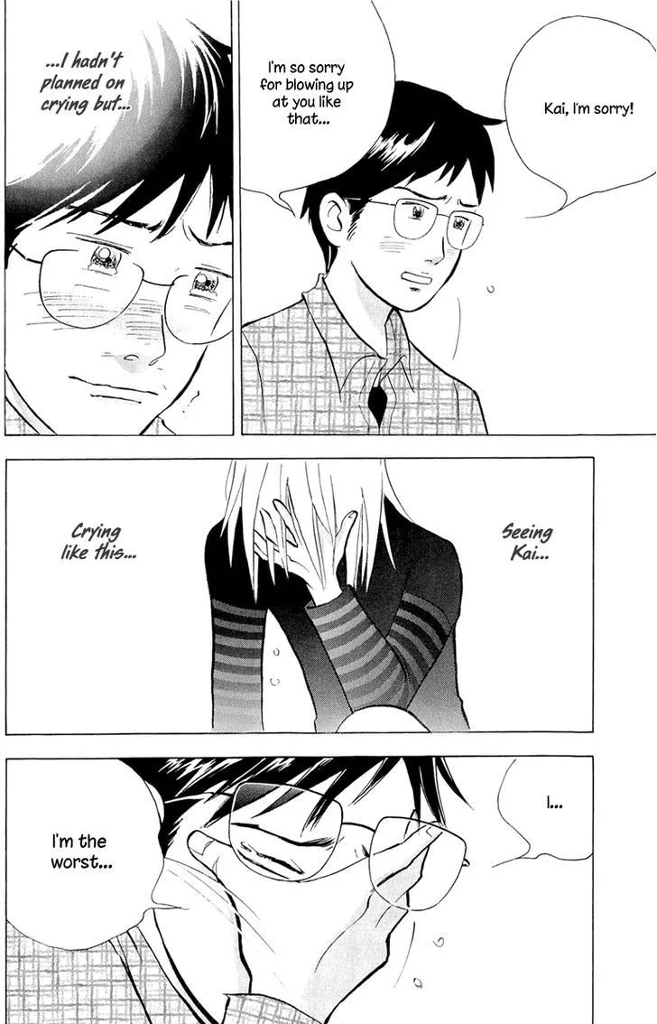 Piano no Mori Chapter 361 page 3