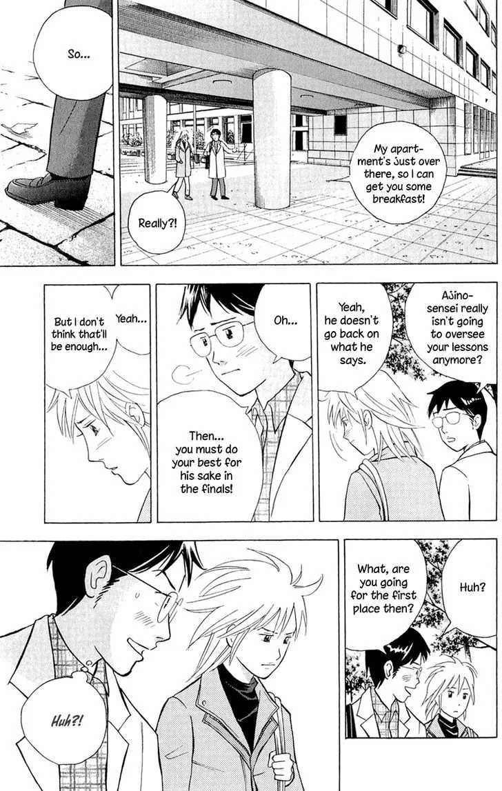 Piano no Mori Chapter 361 page 27