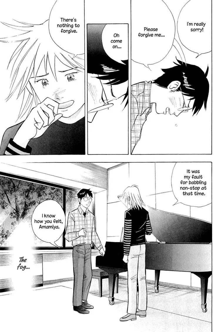 Piano no Mori Chapter 361 page 4