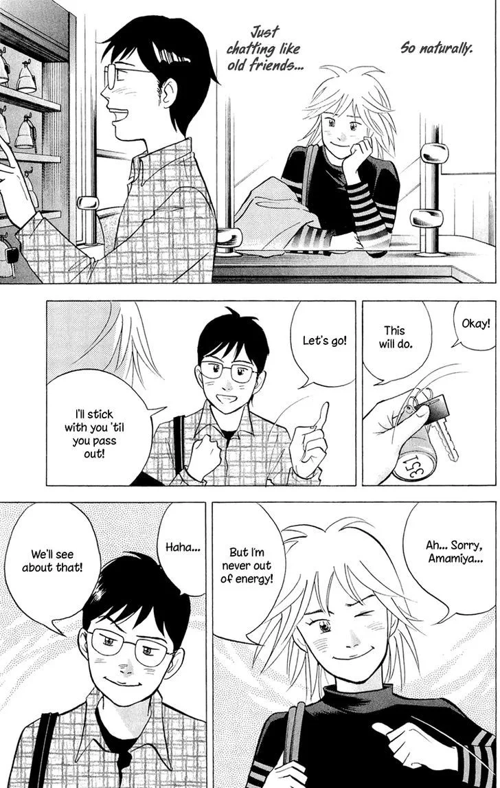 Piano no Mori Chapter 361 page 10