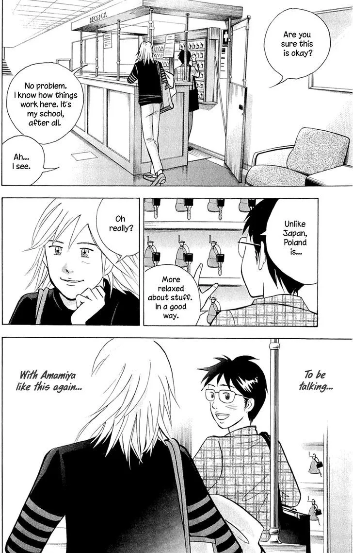Piano no Mori Chapter 361 page 9