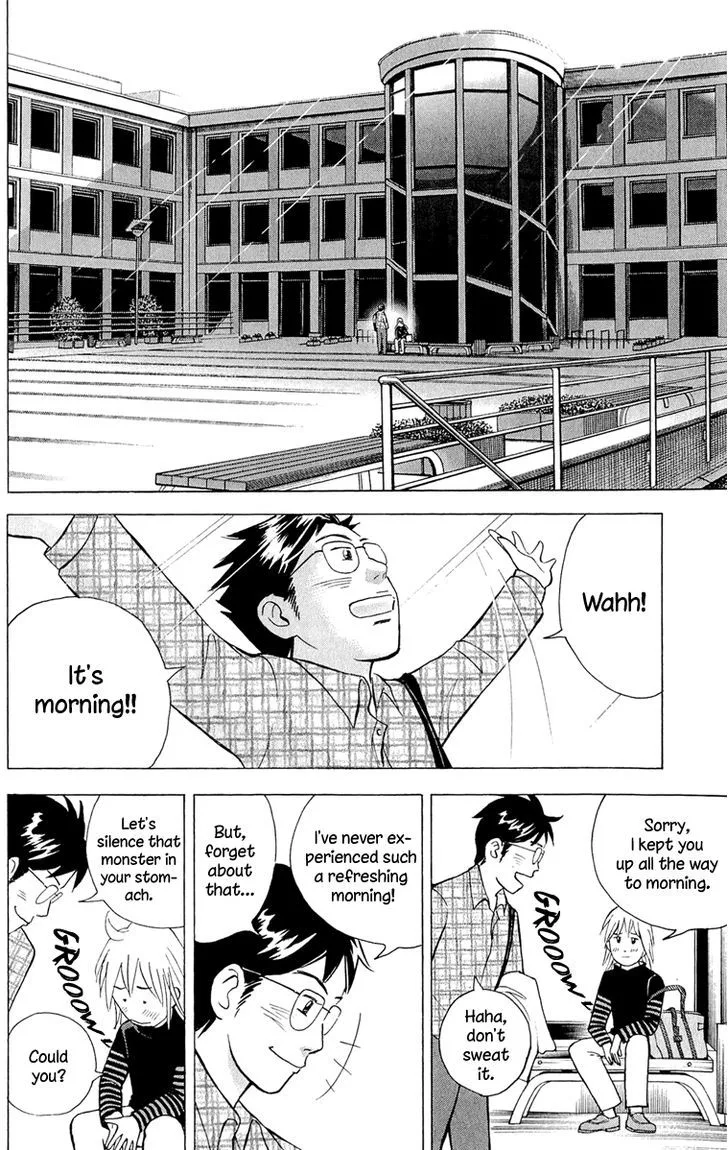 Piano no Mori Chapter 361 page 26