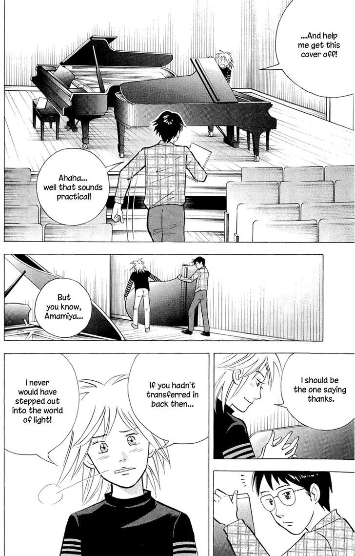 Piano no Mori Chapter 361 page 15