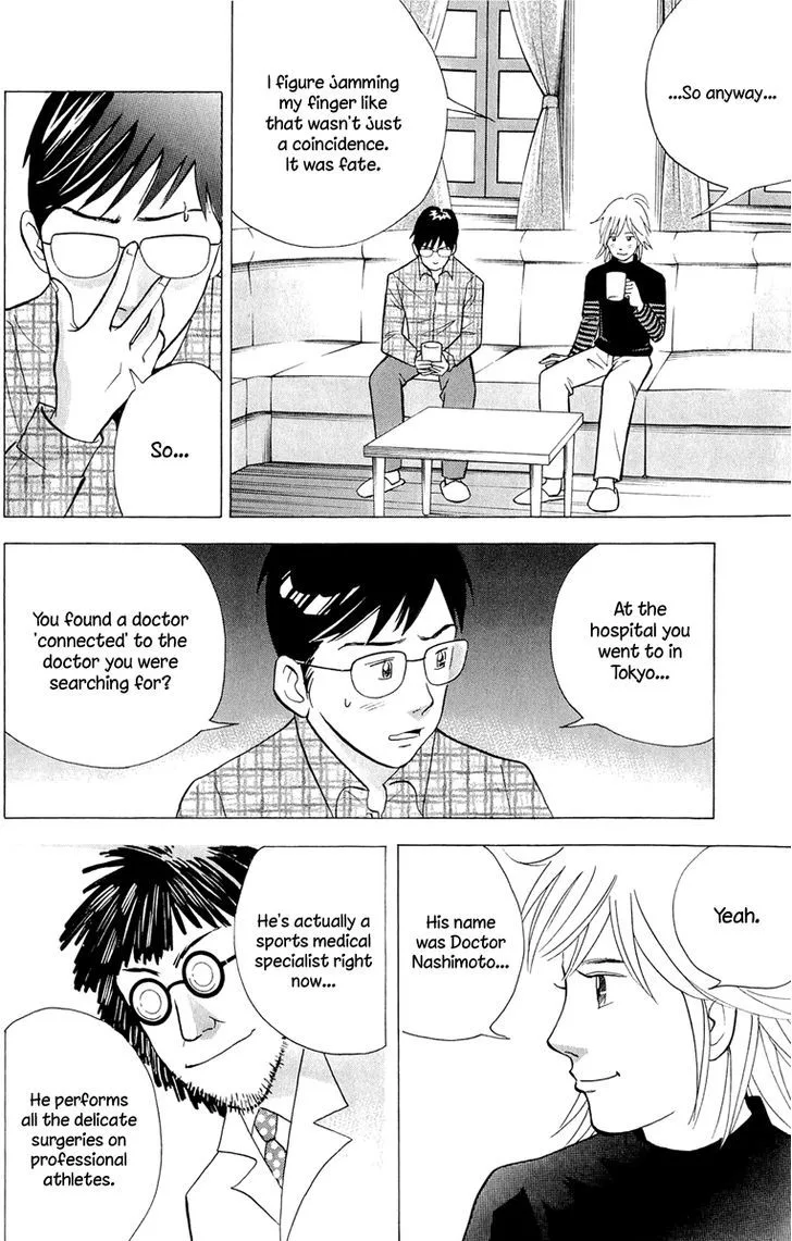 Piano no Mori Chapter 362 page 11