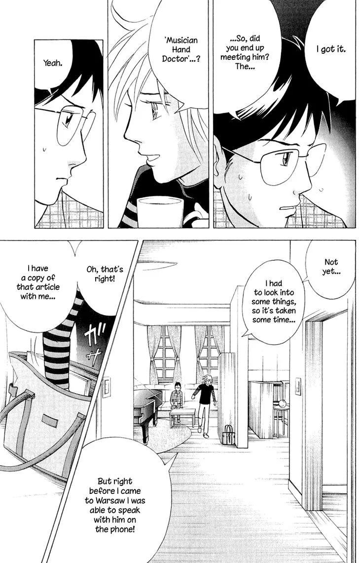 Piano no Mori Chapter 362 page 12