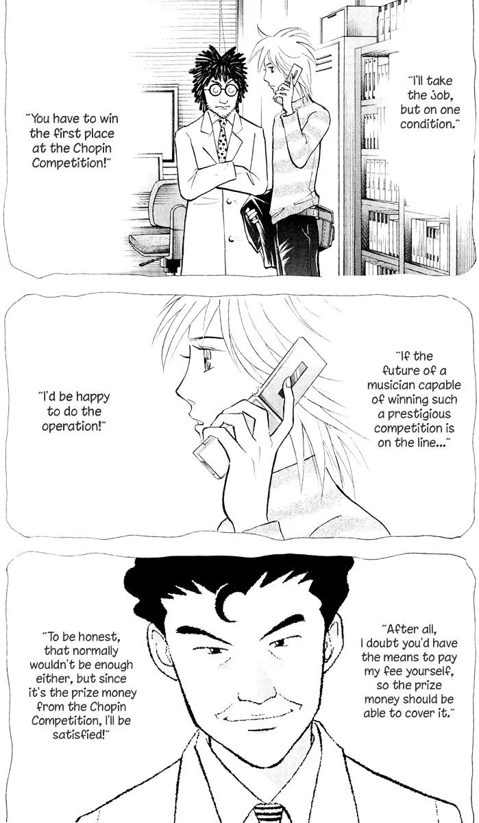 Piano no Mori Chapter 362 page 14