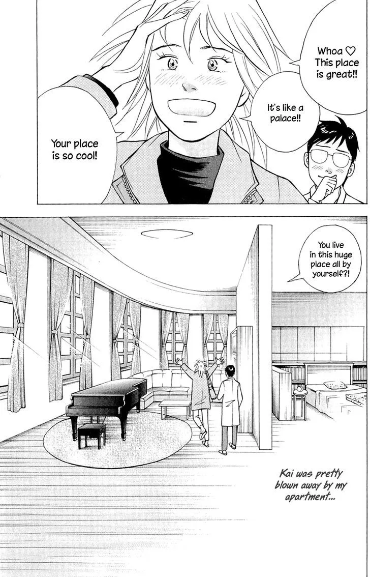 Piano no Mori Chapter 362 page 6