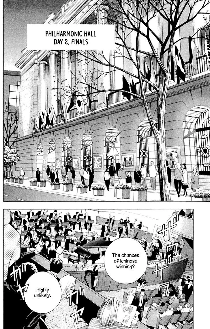 Piano no Mori Chapter 362 page 23