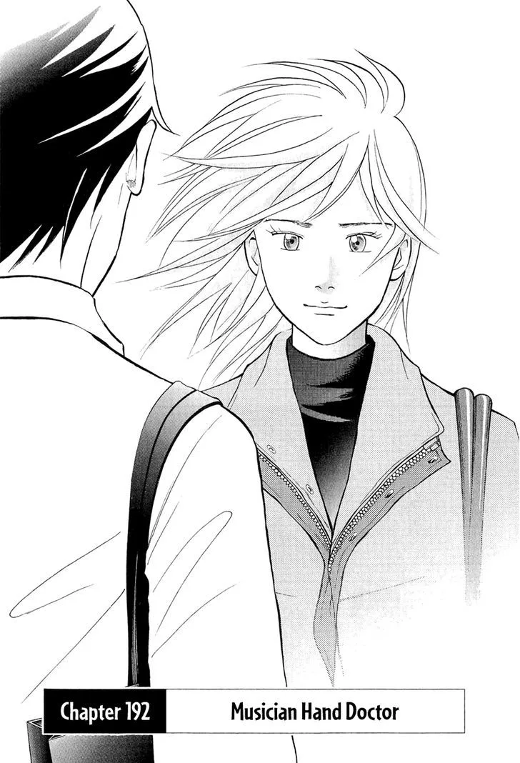 Piano no Mori Chapter 362 page 2