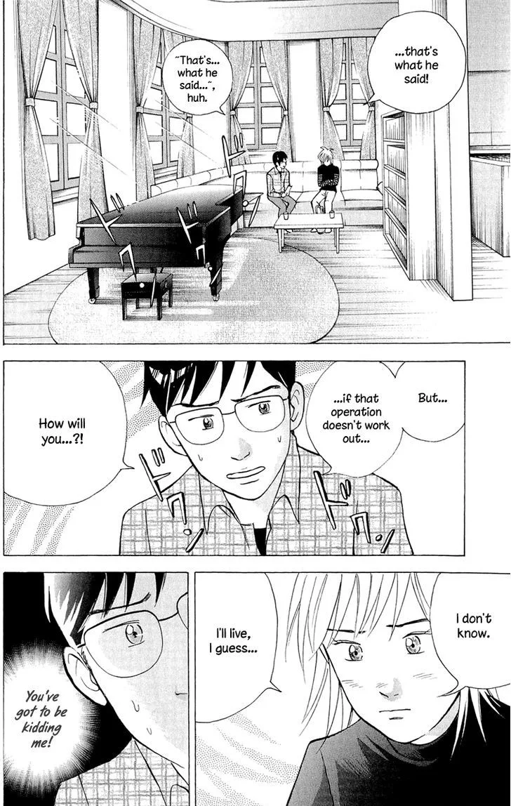Piano no Mori Chapter 362 page 15