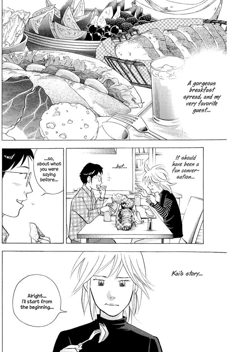 Piano no Mori Chapter 362 page 7