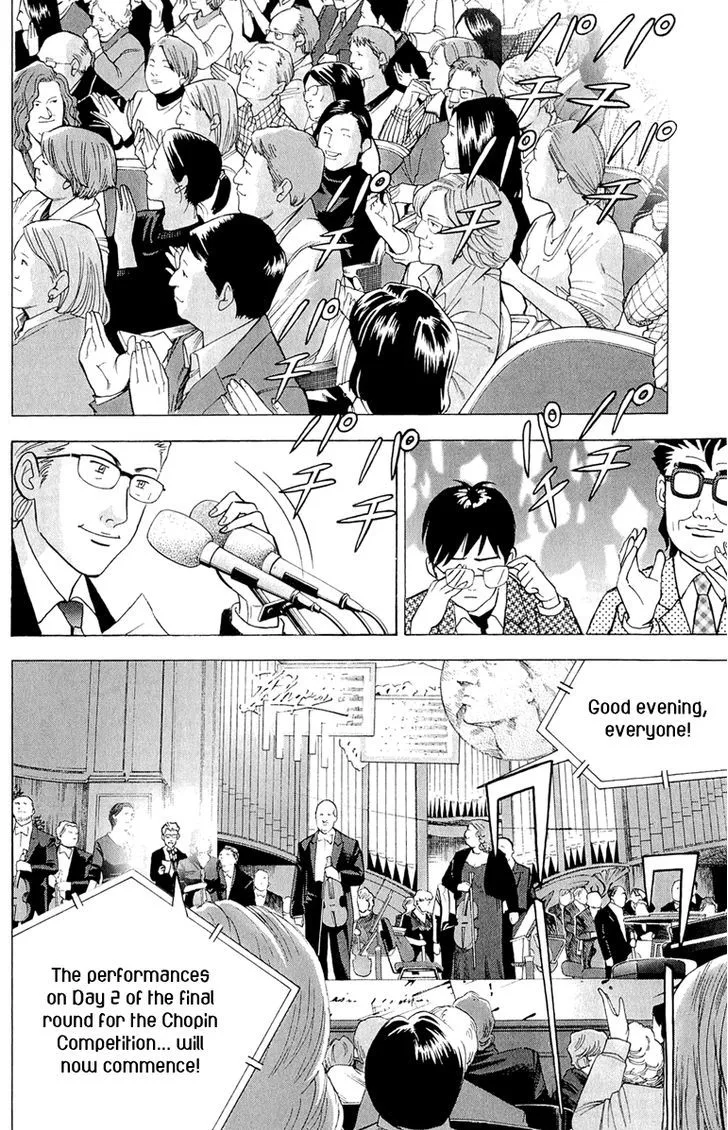Piano no Mori Chapter 362 page 25
