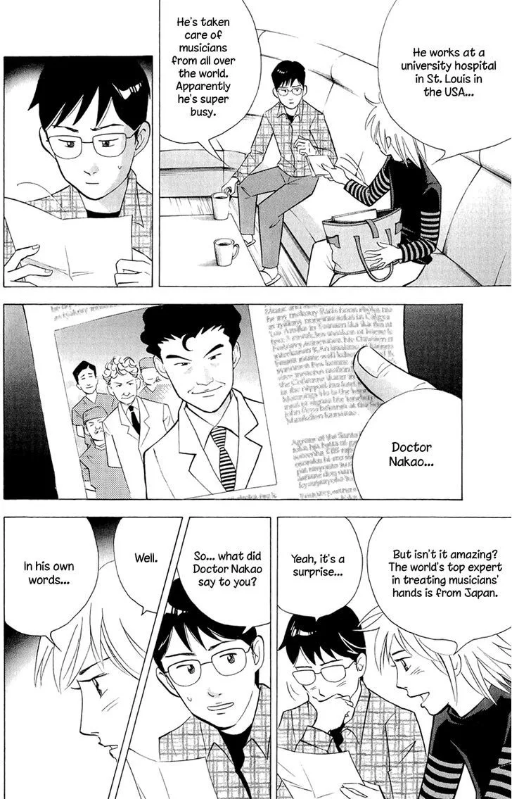 Piano no Mori Chapter 362 page 13