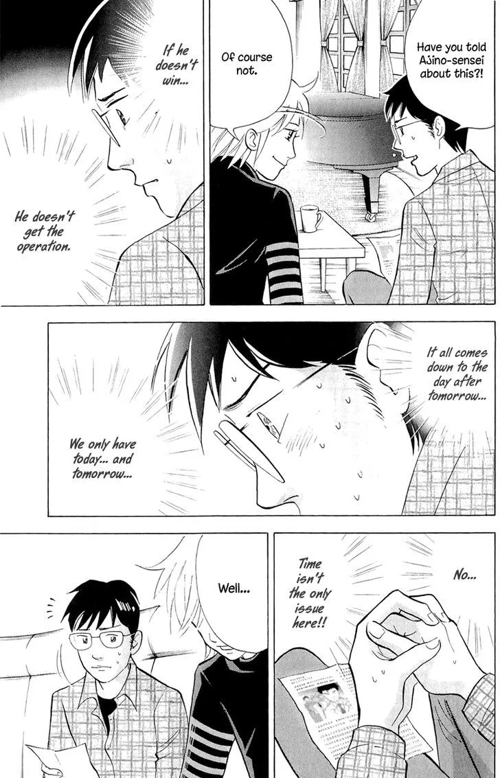 Piano no Mori Chapter 362 page 16
