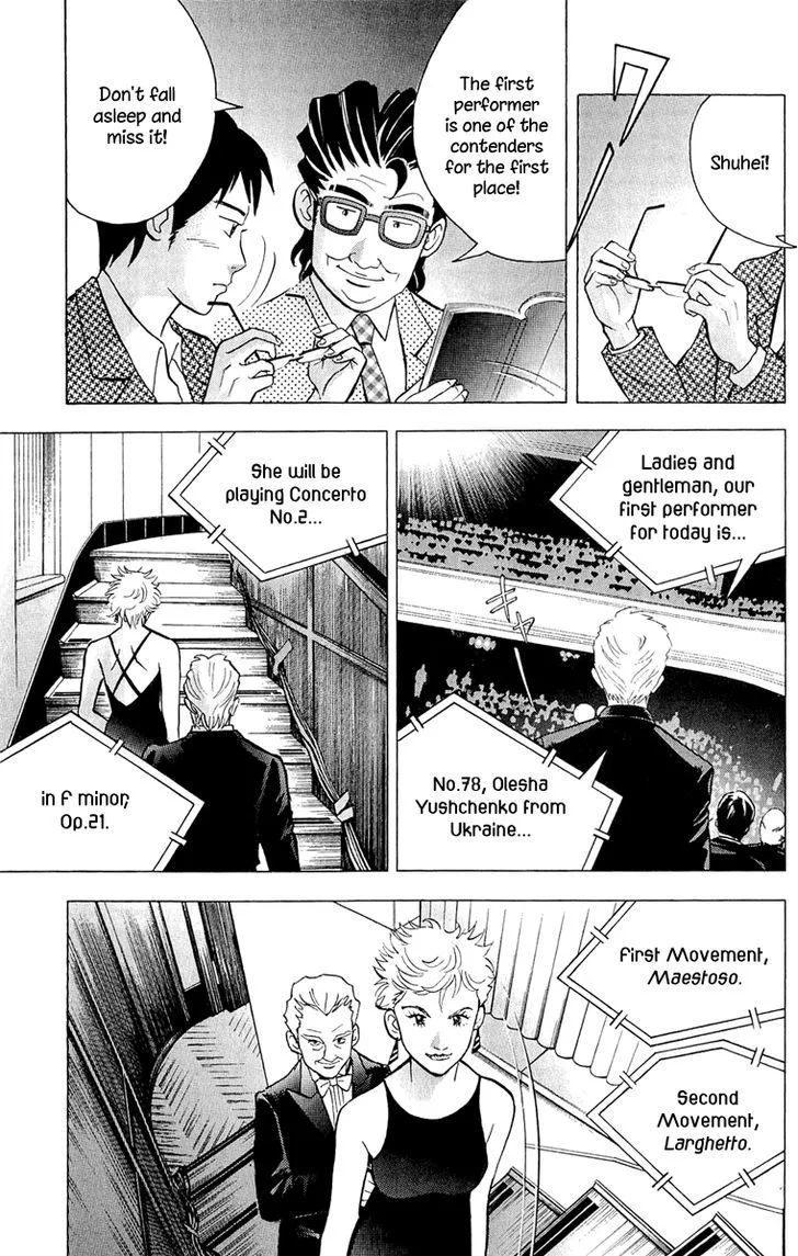 Piano no Mori Chapter 362 page 26