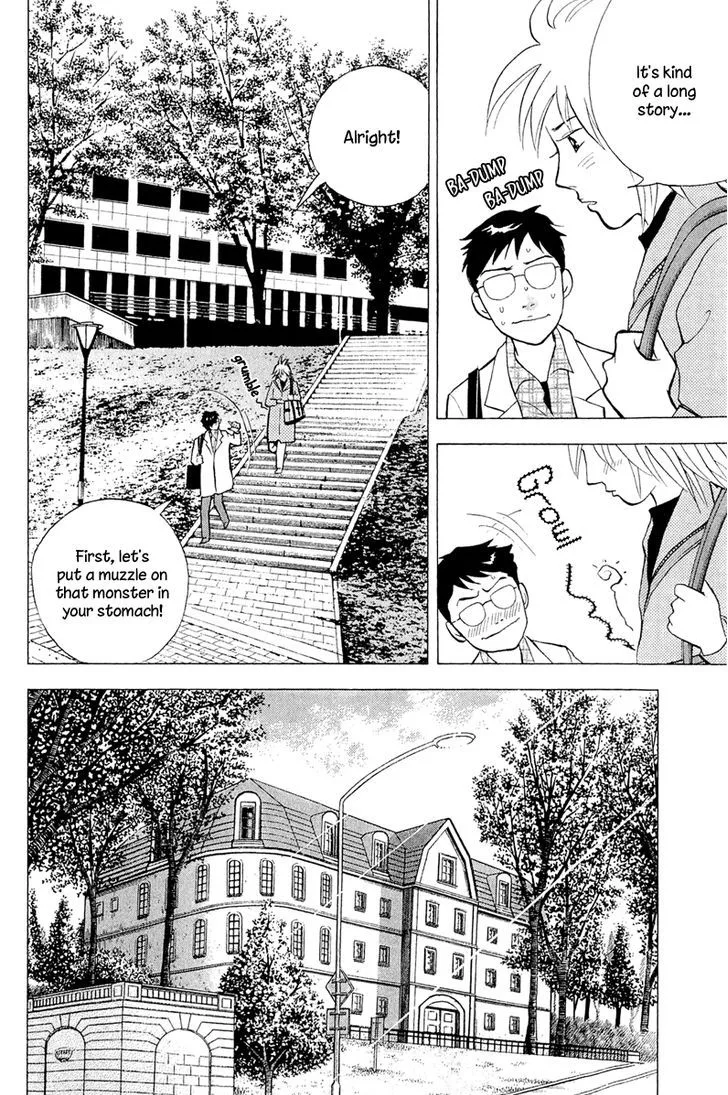 Piano no Mori Chapter 362 page 5