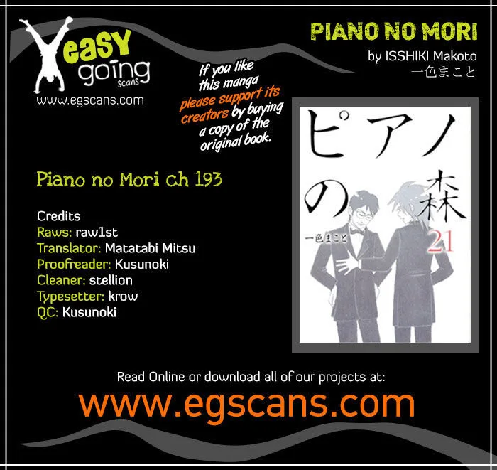 Piano no Mori Chapter 363 page 1