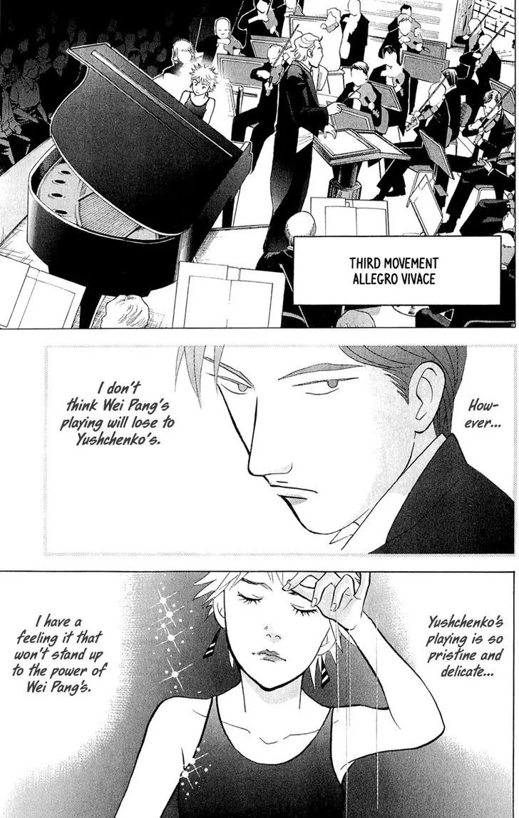 Piano no Mori Chapter 363 page 20