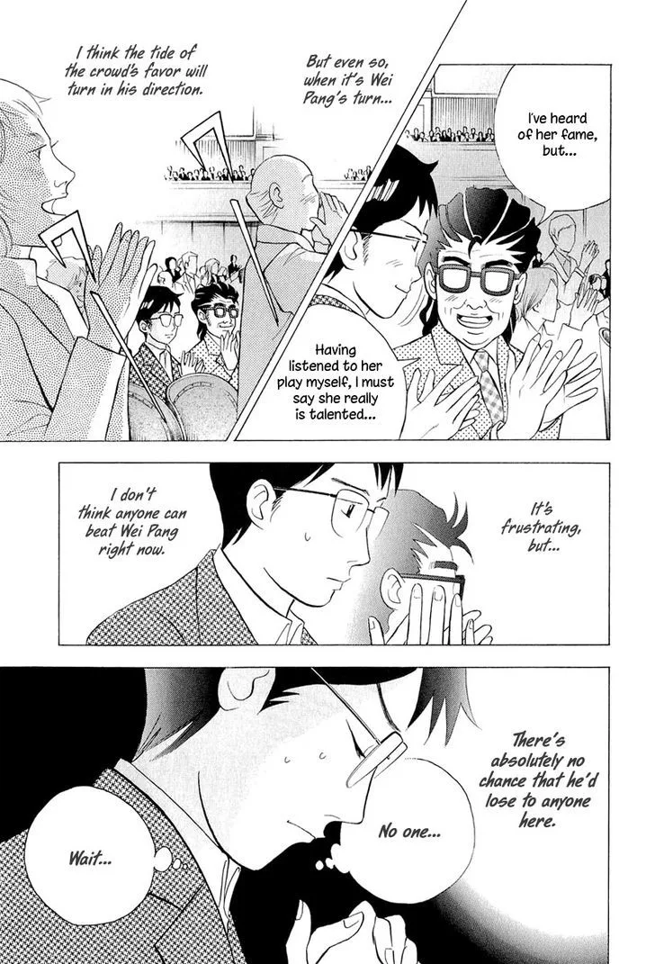 Piano no Mori Chapter 363 page 22