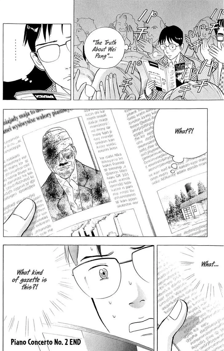 Piano no Mori Chapter 363 page 25