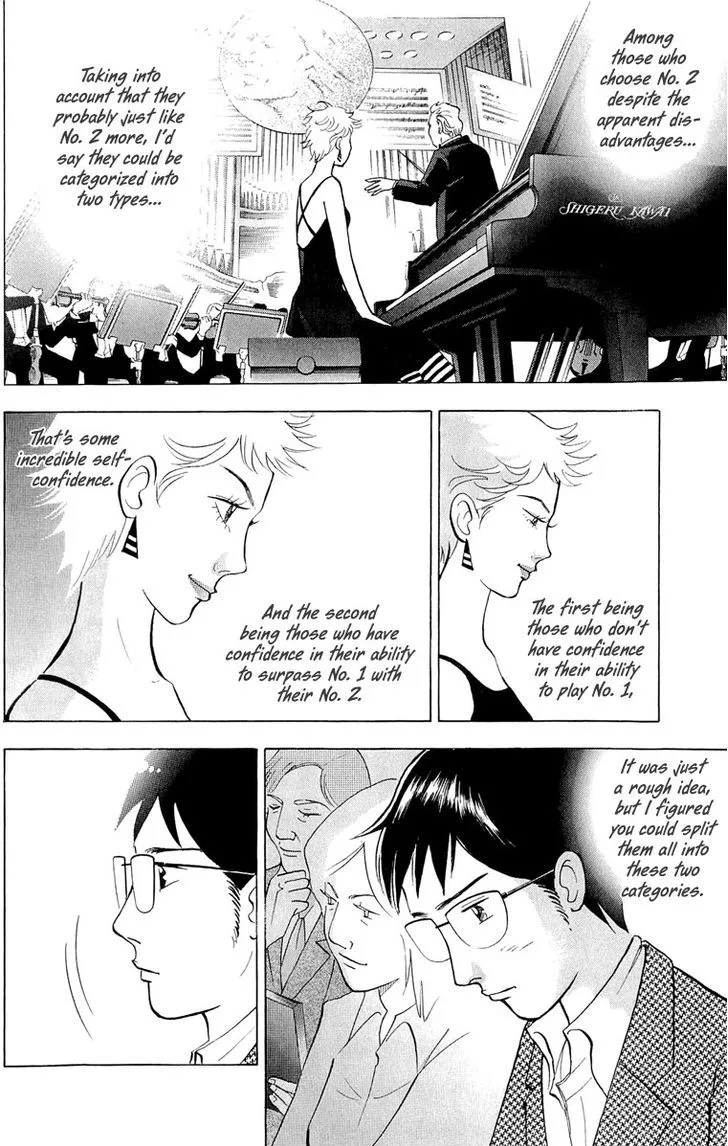Piano no Mori Chapter 363 page 9