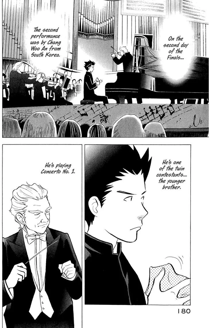 Piano no Mori Chapter 364 page 3