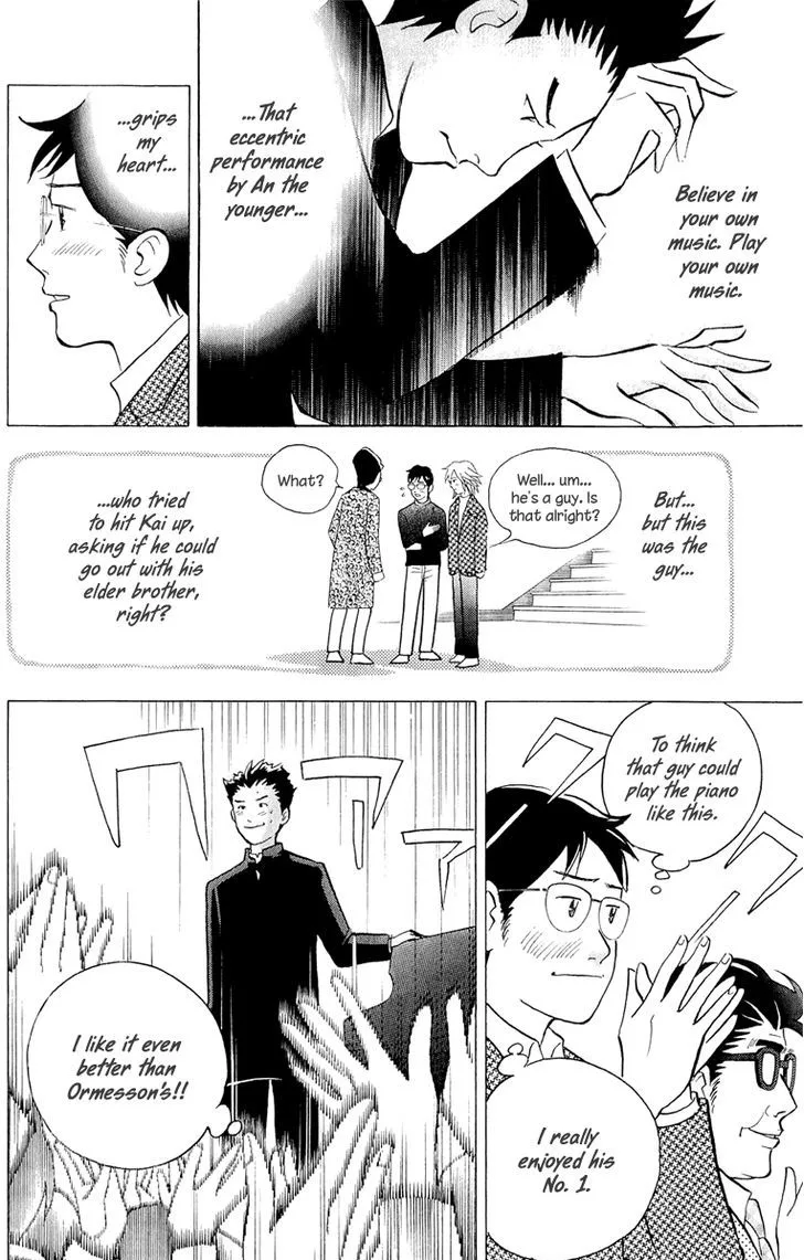 Piano no Mori Chapter 364 page 13