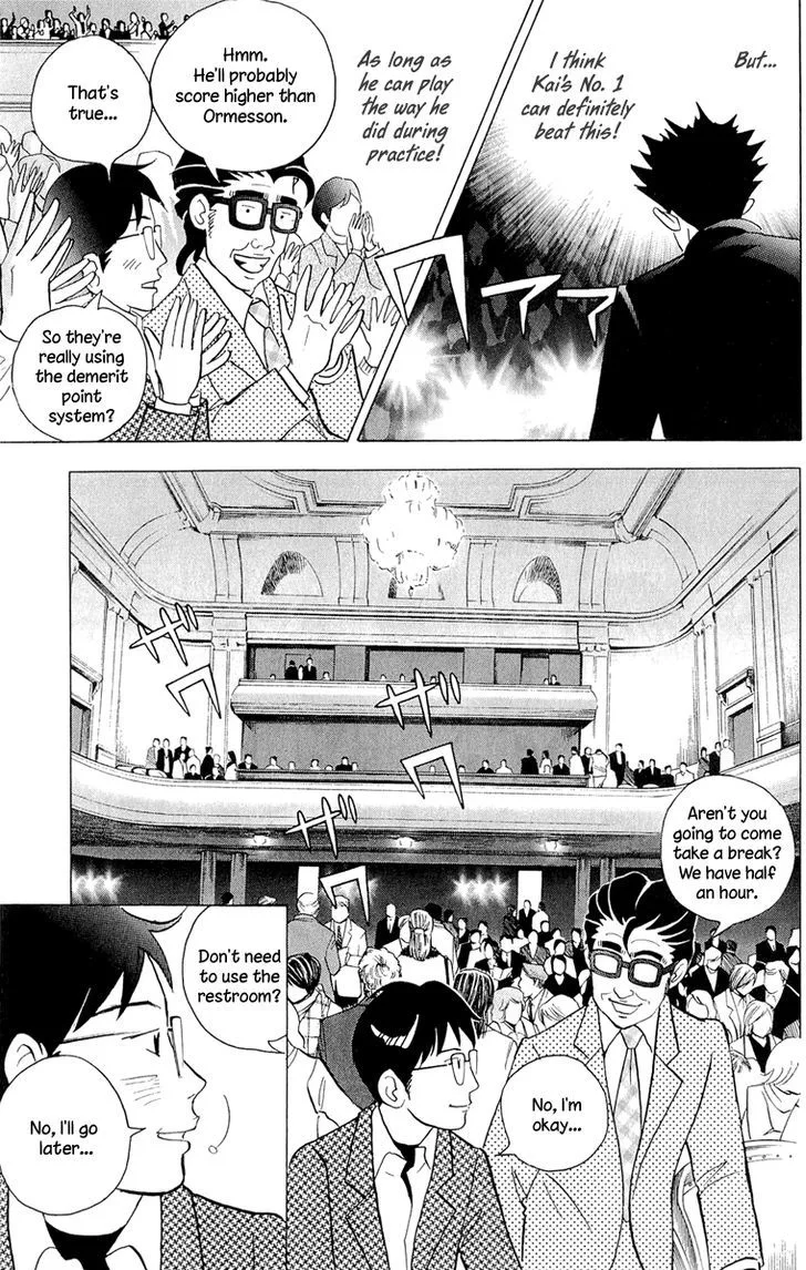 Piano no Mori Chapter 364 page 14