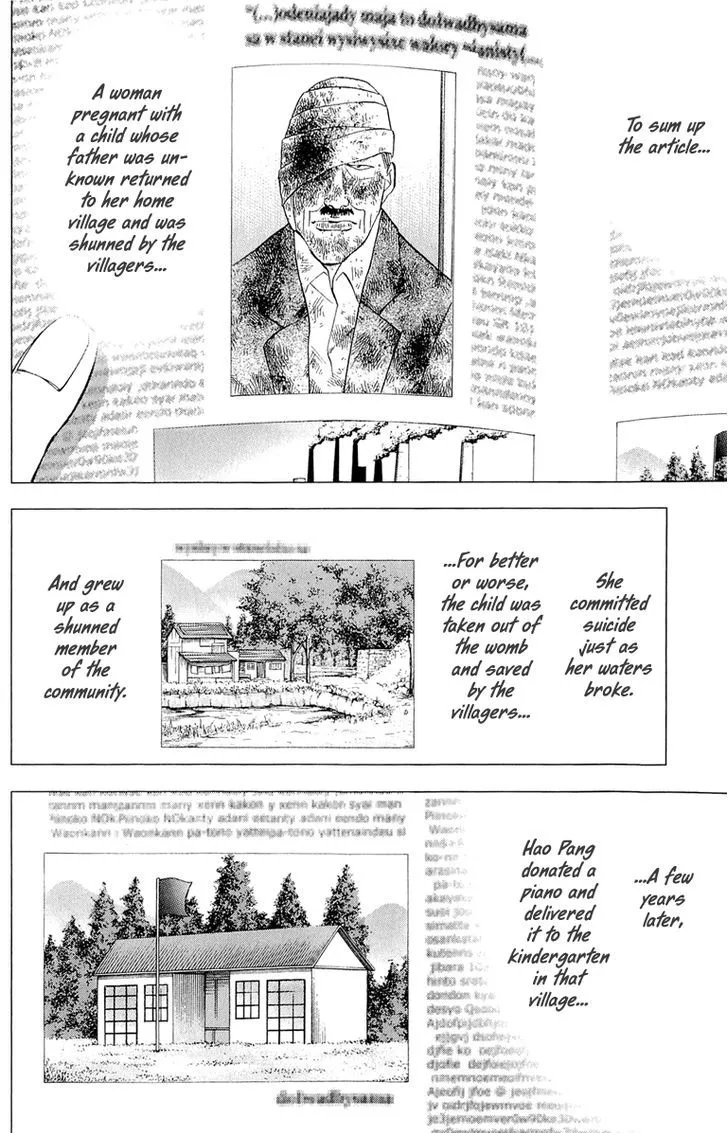 Piano no Mori Chapter 364 page 5