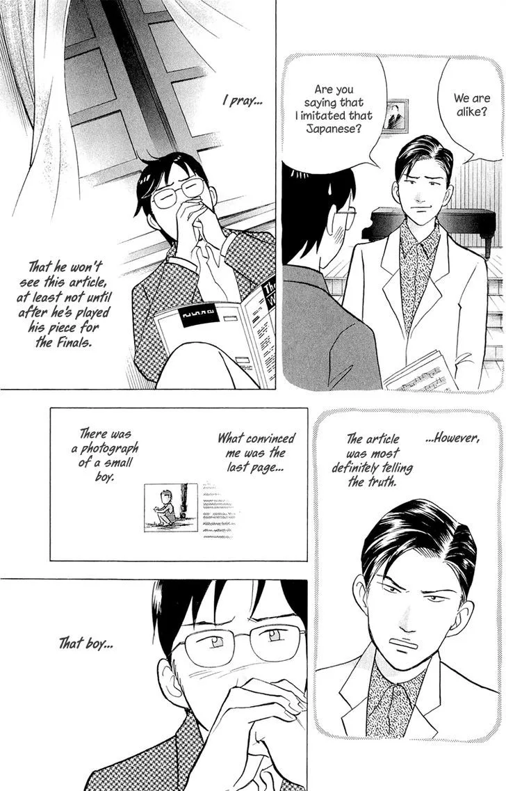 Piano no Mori Chapter 364 page 24