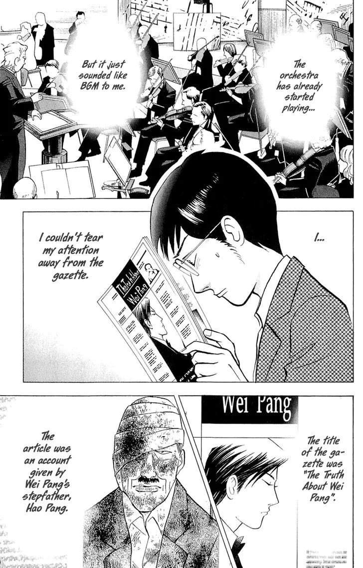 Piano no Mori Chapter 364 page 4